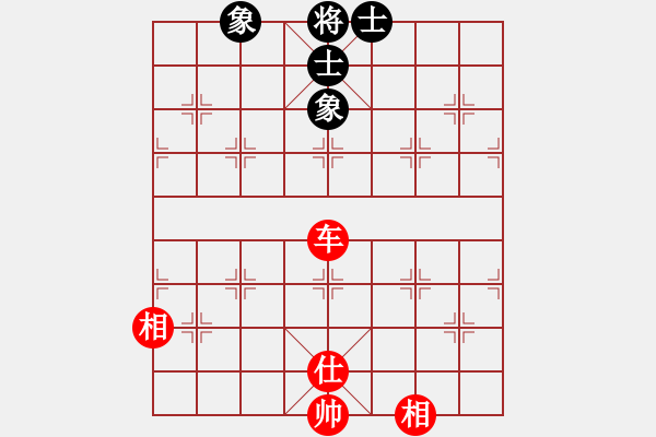 象棋棋譜圖片：kcxjg(9段)-和-亭亭(日帥) - 步數(shù)：190 