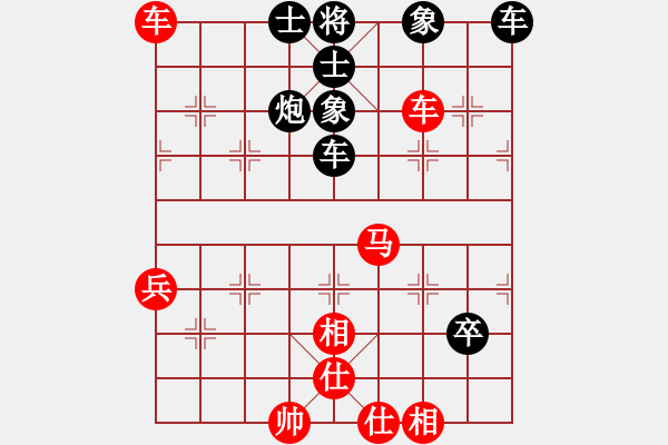 象棋棋譜圖片：kcxjg(9段)-和-亭亭(日帥) - 步數(shù)：60 