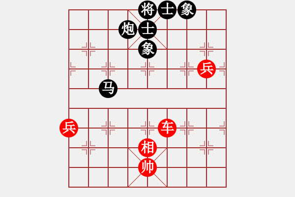 象棋棋譜圖片：bbby002(3舵)-負(fù)-武漢李玉橋(7舵) - 步數(shù)：100 