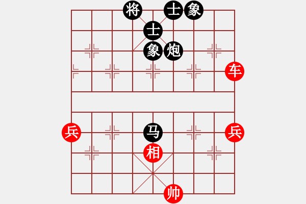 象棋棋譜圖片：bbby002(3舵)-負(fù)-武漢李玉橋(7舵) - 步數(shù)：80 