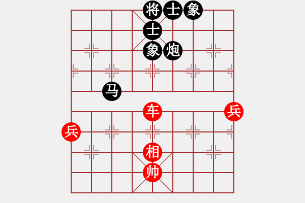 象棋棋譜圖片：bbby002(3舵)-負(fù)-武漢李玉橋(7舵) - 步數(shù)：90 