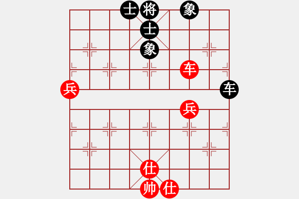 象棋棋谱图片：仙居-柯汉飞VS慢棋社李小华(2015-7-5) - 步数：60 