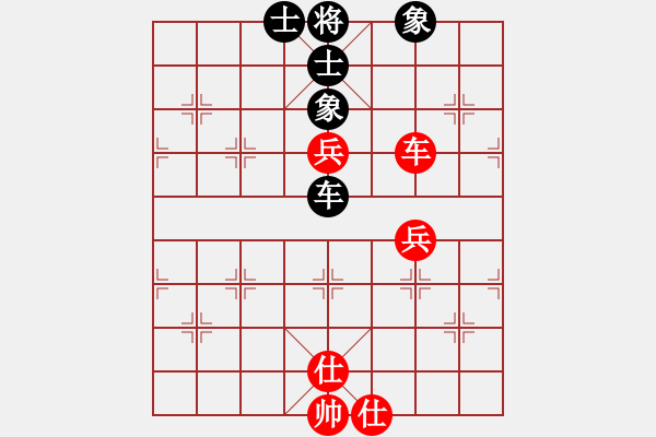 象棋棋谱图片：仙居-柯汉飞VS慢棋社李小华(2015-7-5) - 步数：70 