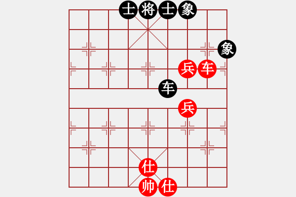 象棋棋谱图片：仙居-柯汉飞VS慢棋社李小华(2015-7-5) - 步数：80 