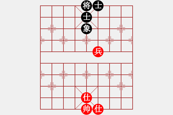 象棋棋谱图片：仙居-柯汉飞VS慢棋社李小华(2015-7-5) - 步数：95 
