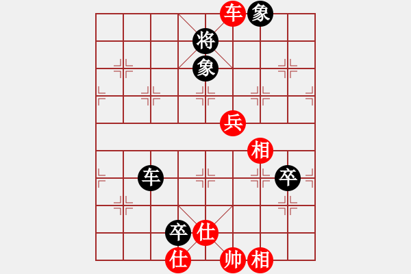 象棋棋谱图片：太守[470257933] -VS- 两头蛇[406039482] - 步数：120 