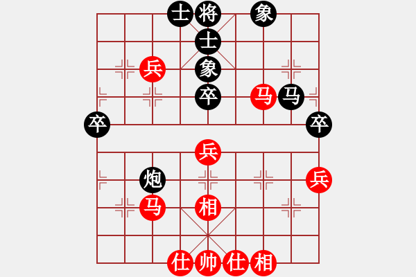 象棋棋譜圖片：網(wǎng)絡(luò)人機(jī)王(中神)-和-溫柔壹刀(9星) - 步數(shù)：40 