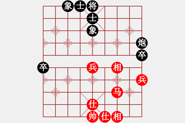 象棋棋譜圖片：網(wǎng)絡(luò)人機(jī)王(中神)-和-溫柔壹刀(9星) - 步數(shù)：60 