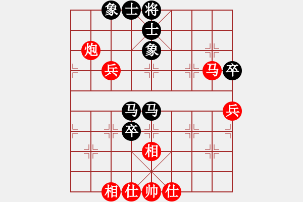 象棋棋谱图片：胡荣华 先和 王嘉良 - 步数：70 