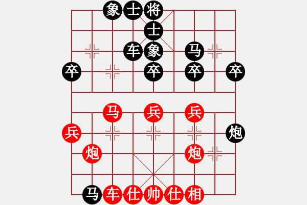 象棋棋譜圖片：黑衣我是誰(shuí)(8段)-勝-汕頭魔王(6段) - 步數(shù)：50 