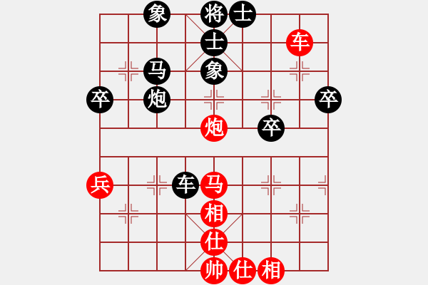 象棋棋譜圖片：2015年四川射洪“科譜杯”第四輪第4臺 德陽李澤貴先負貴州陳柳鋼 - 步數(shù)：60 