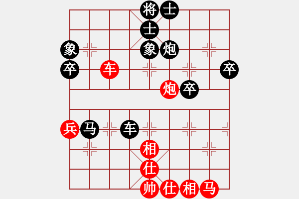 象棋棋譜圖片：2015年四川射洪“科譜杯”第四輪第4臺 德陽李澤貴先負貴州陳柳鋼 - 步數(shù)：80 