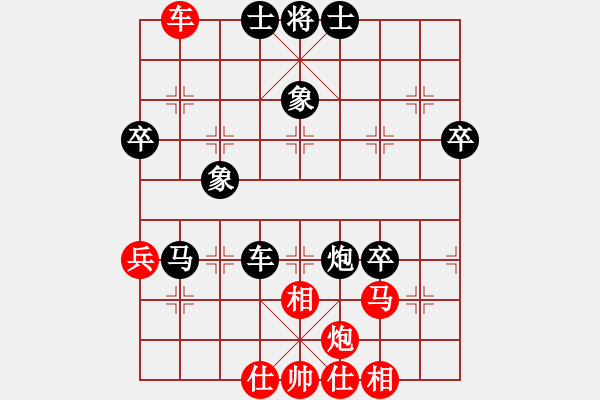 象棋棋譜圖片：2015年四川射洪“科譜杯”第四輪第4臺 德陽李澤貴先負貴州陳柳鋼 - 步數(shù)：90 