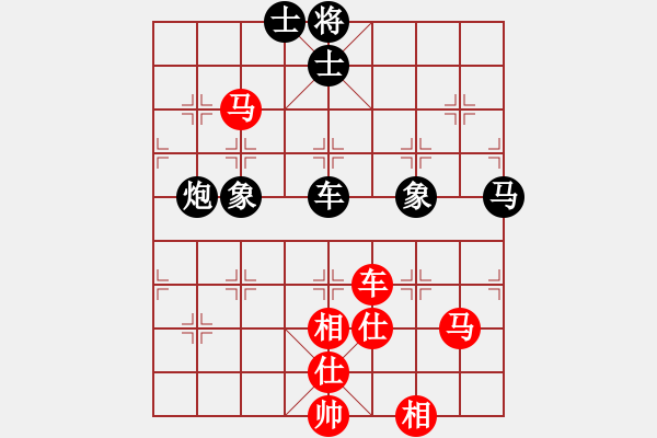 象棋棋谱图片：谢卓淼 先和 陈富杰 - 步数：105 