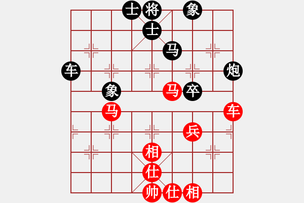 象棋棋谱图片：谢卓淼 先和 陈富杰 - 步数：70 