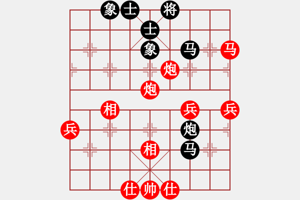 象棋棋譜圖片：棋局-2ak a b459 - 步數(shù)：0 