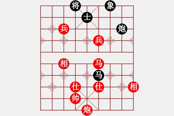 象棋棋譜圖片：棋局-2ak a b459 - 步數(shù)：100 