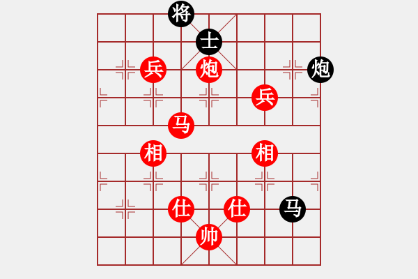 象棋棋譜圖片：棋局-2ak a b459 - 步數(shù)：110 