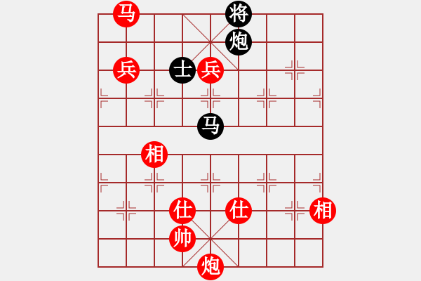 象棋棋譜圖片：棋局-2ak a b459 - 步數(shù)：130 