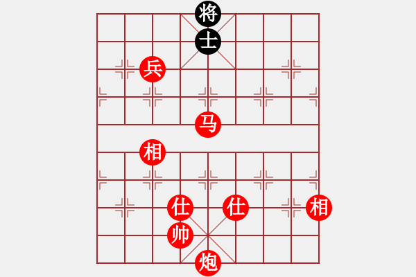 象棋棋譜圖片：棋局-2ak a b459 - 步數(shù)：140 