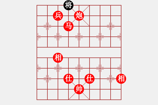 象棋棋譜圖片：棋局-2ak a b459 - 步數(shù)：147 