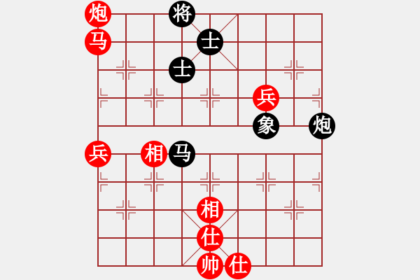 象棋棋譜圖片：棋局-2ak a b459 - 步數(shù)：40 