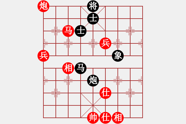 象棋棋譜圖片：棋局-2ak a b459 - 步數(shù)：50 