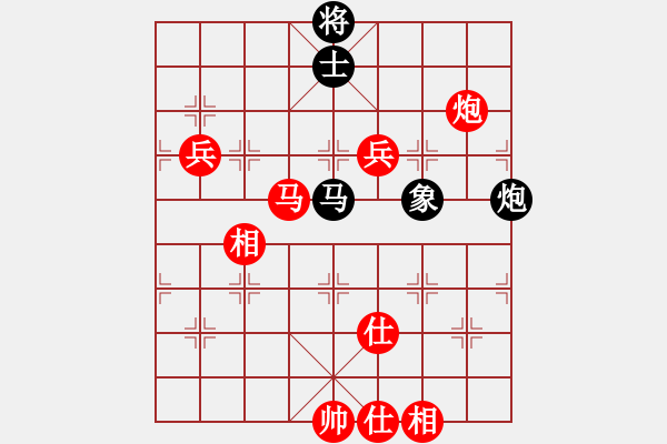 象棋棋譜圖片：棋局-2ak a b459 - 步數(shù)：70 