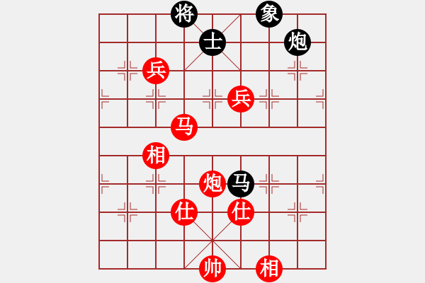 象棋棋譜圖片：棋局-2ak a b459 - 步數(shù)：90 