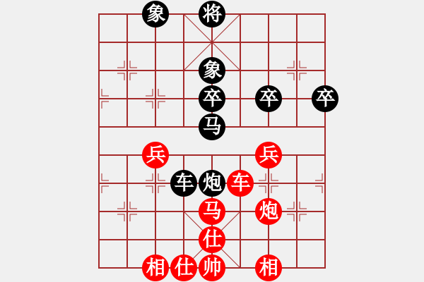 象棋棋谱图片：刘钰 先和 李丹阳 - 步数：60 