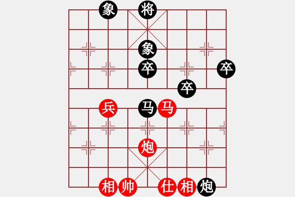 象棋棋谱图片：刘钰 先和 李丹阳 - 步数：80 