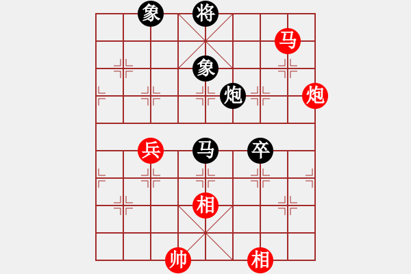 象棋棋谱图片：刘钰 先和 李丹阳 - 步数：90 