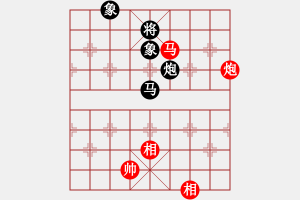 象棋棋谱图片：刘钰 先和 李丹阳 - 步数：98 
