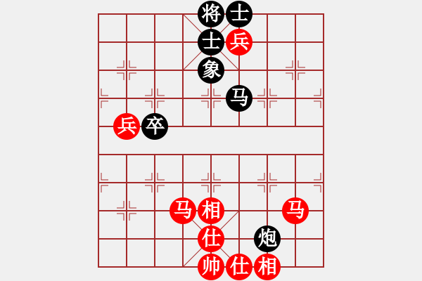 象棋棋譜圖片：江蘇省 劉子煬 勝 河北省 楊世哲 - 步數(shù)：120 