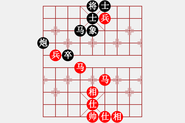 象棋棋譜圖片：江蘇省 劉子煬 勝 河北省 楊世哲 - 步數(shù)：130 