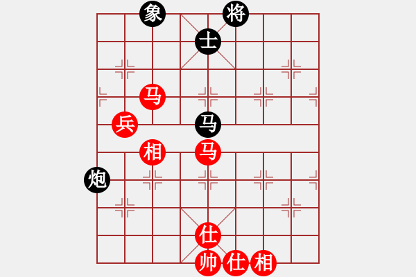 象棋棋譜圖片：江蘇省 劉子煬 勝 河北省 楊世哲 - 步數(shù)：140 