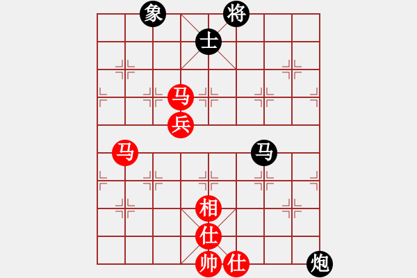 象棋棋譜圖片：江蘇省 劉子煬 勝 河北省 楊世哲 - 步數(shù)：150 