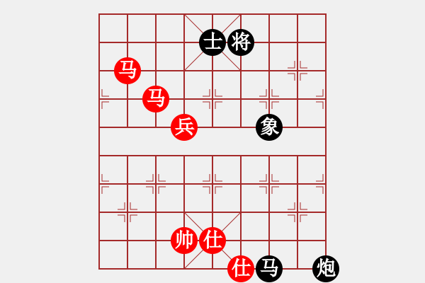 象棋棋譜圖片：江蘇省 劉子煬 勝 河北省 楊世哲 - 步數(shù)：160 