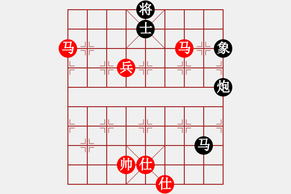 象棋棋譜圖片：江蘇省 劉子煬 勝 河北省 楊世哲 - 步數(shù)：170 