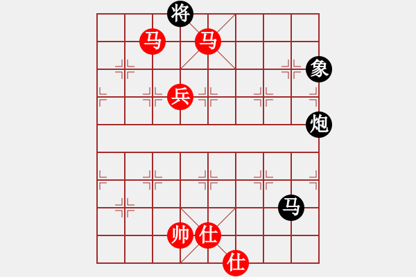 象棋棋譜圖片：江蘇省 劉子煬 勝 河北省 楊世哲 - 步數(shù)：173 