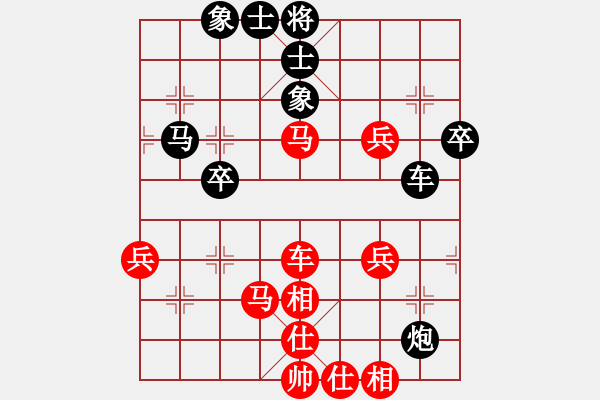 象棋棋譜圖片：江蘇省 劉子煬 勝 河北省 楊世哲 - 步數(shù)：60 