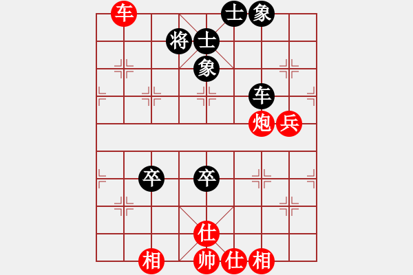 象棋棋譜圖片：無所謂輸贏(風(fēng)魔)-勝-亂走(9星) - 步數(shù)：100 