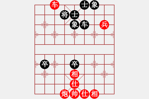 象棋棋譜圖片：無所謂輸贏(風(fēng)魔)-勝-亂走(9星) - 步數(shù)：120 