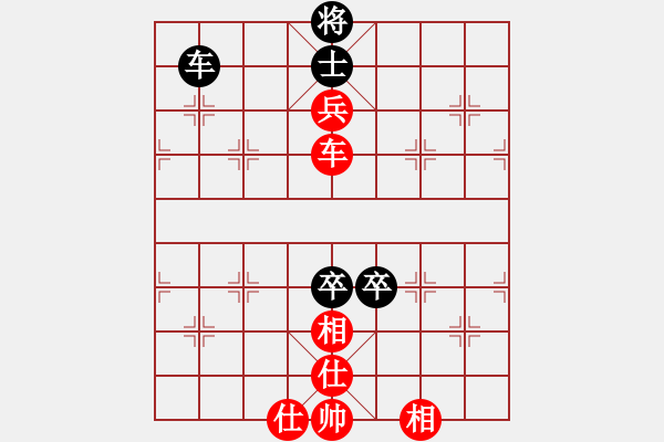 象棋棋譜圖片：jjjjjjjjj(1段)-和-kakashi(3段) - 步數(shù)：120 