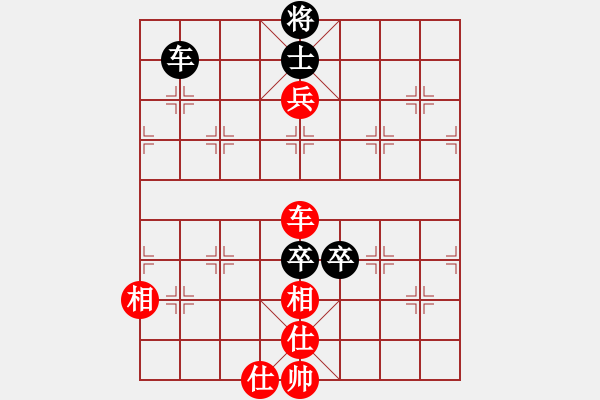 象棋棋譜圖片：jjjjjjjjj(1段)-和-kakashi(3段) - 步數(shù)：180 