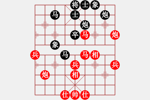 象棋棋谱图片：刘波 先和 文兴定 - 步数：50 