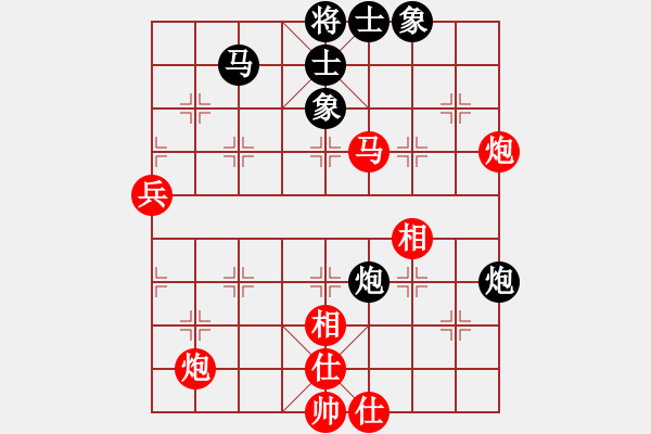 象棋棋谱图片：刘波 先和 文兴定 - 步数：65 