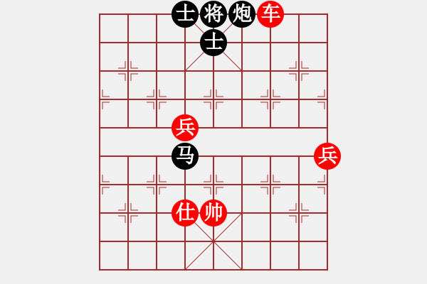 象棋棋譜圖片：中國小女孩(9星)-勝-華弈開局庫(9星) - 步數(shù)：140 