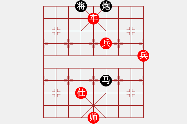 象棋棋譜圖片：中國小女孩(9星)-勝-華弈開局庫(9星) - 步數(shù)：160 