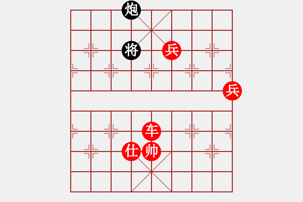 象棋棋譜圖片：中國小女孩(9星)-勝-華弈開局庫(9星) - 步數(shù)：170 